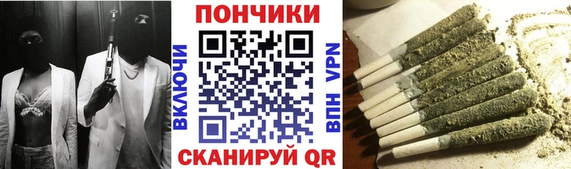 Наркошоп купить Кокаин АМФ Каннабис Меф Дубна
