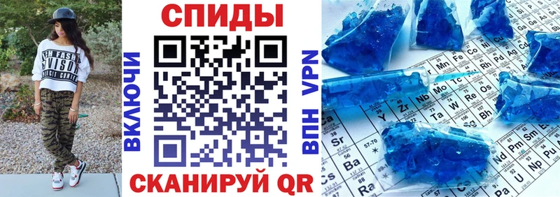 Амфетамин VHQ  Купить закладки  Дубна 