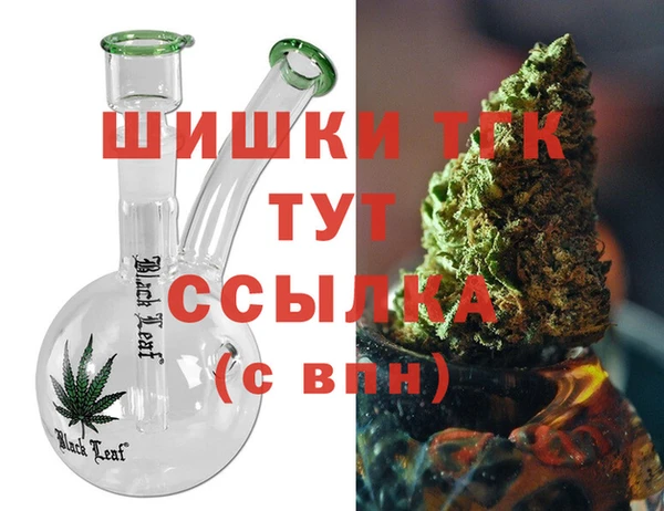 меф VHQ Горно-Алтайск
