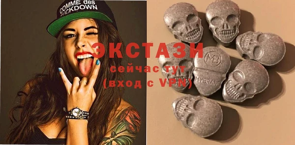 меф VHQ Горно-Алтайск