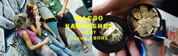 меф VHQ Горно-Алтайск